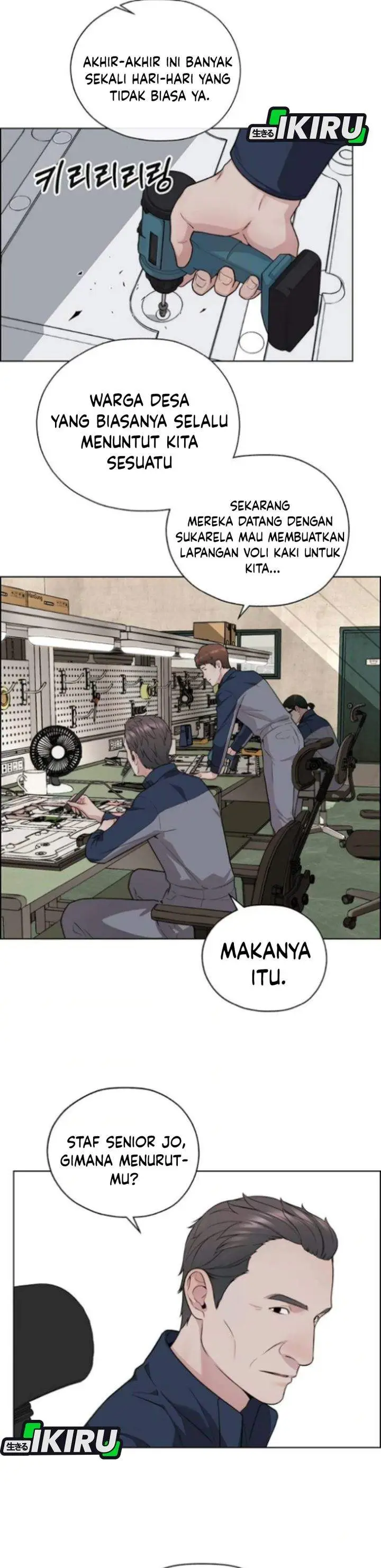 image-komik-the-man-chapter-258-33/54