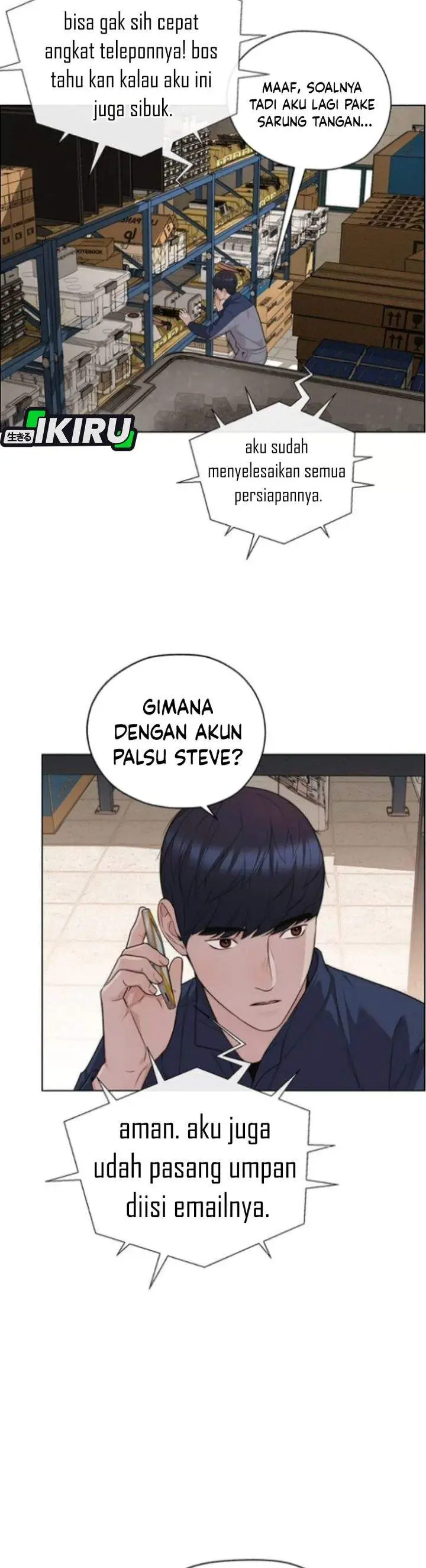 image-komik-the-man-chapter-258-36/54