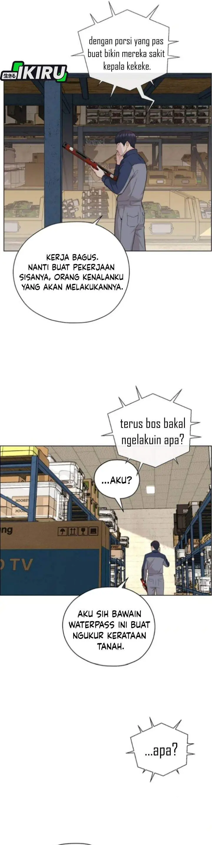 image-komik-the-man-chapter-258-38/54