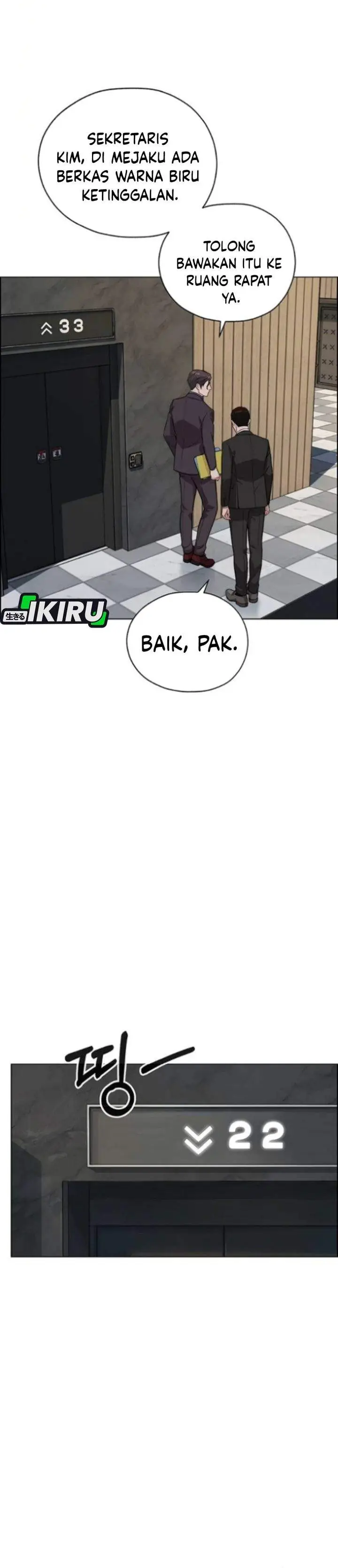 image-komik-the-man-chapter-258-41/54