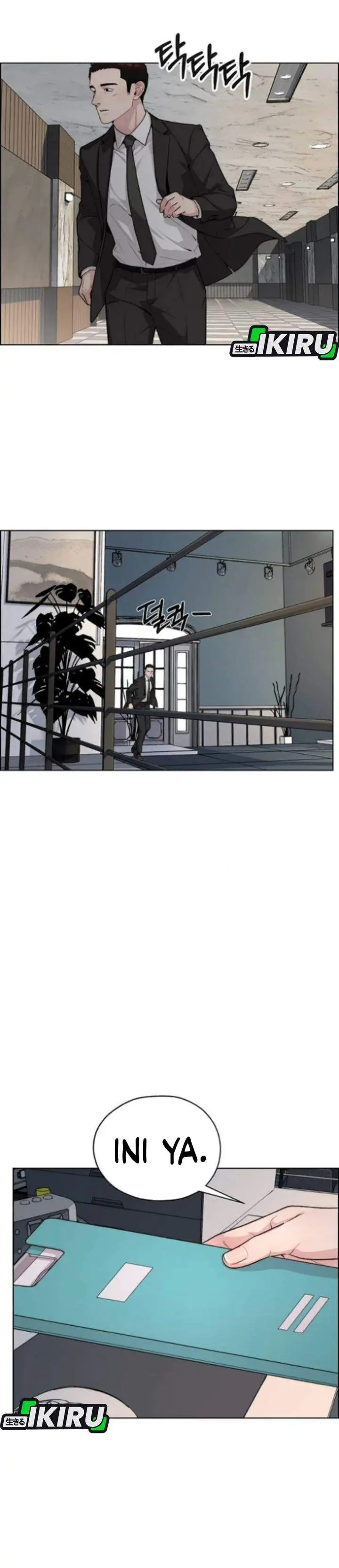 image-komik-the-man-chapter-258-42/54