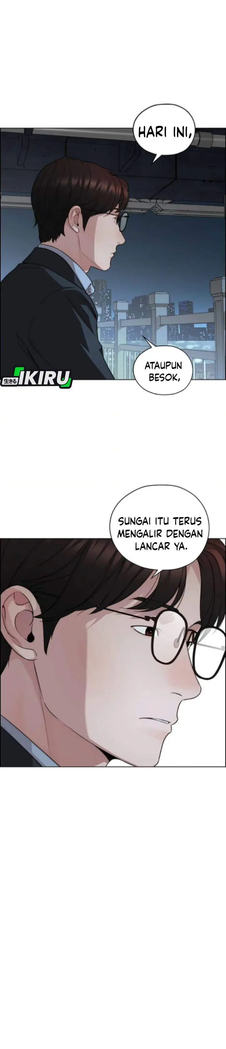 image-komik-the-man-chapter-258-46/54