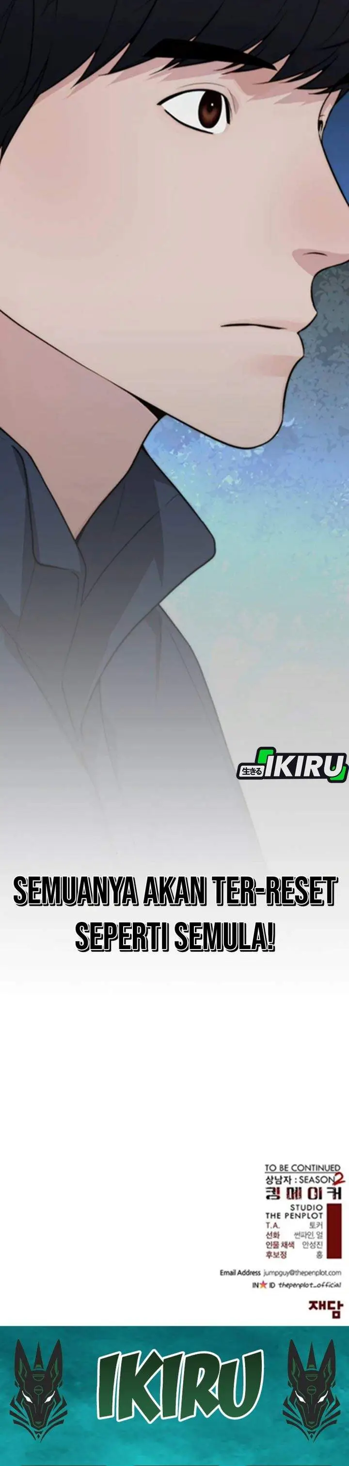 image-komik-the-man-chapter-258-53/54