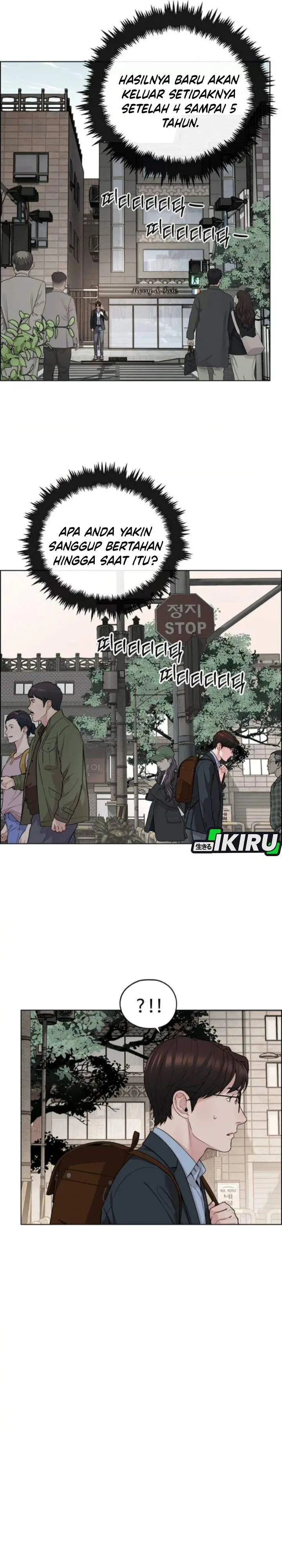 image-komik-the-man-chapter-259-3/43
