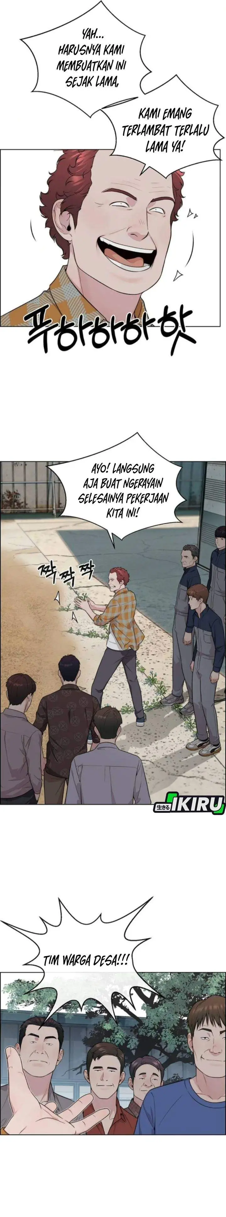 image-komik-the-man-chapter-259-16/43