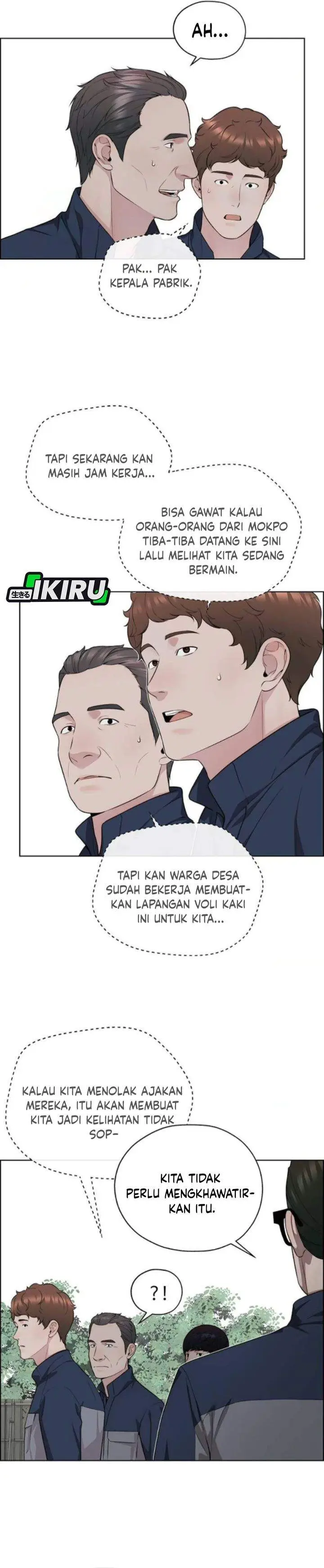 image-komik-the-man-chapter-259-18/43