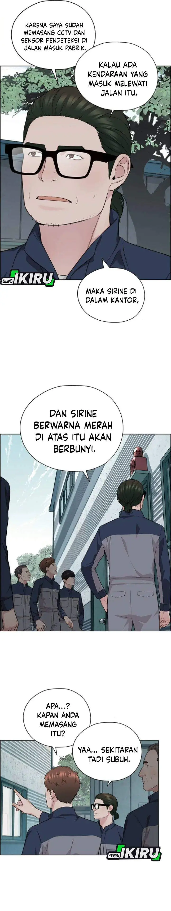 image-komik-the-man-chapter-259-19/43