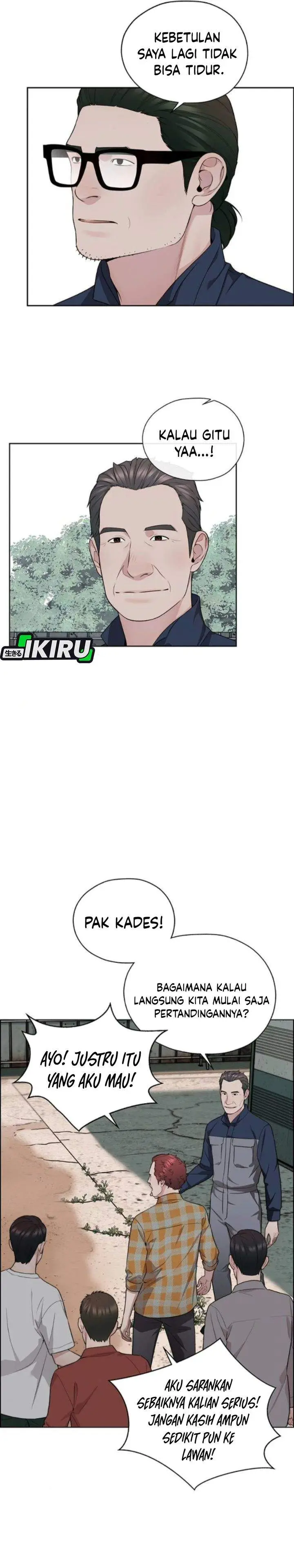 image-komik-the-man-chapter-259-20/43