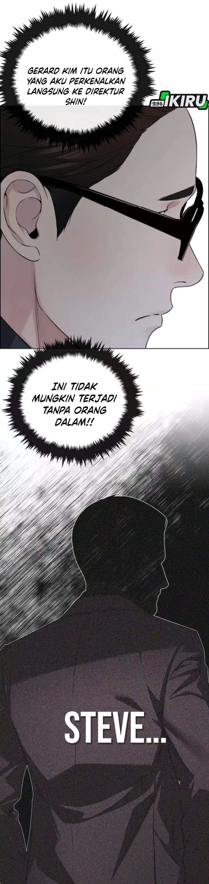 image-komik-the-man-chapter-259-27/43
