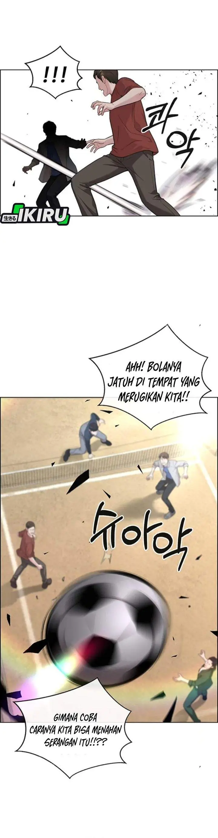 image-komik-the-man-chapter-259-41/43