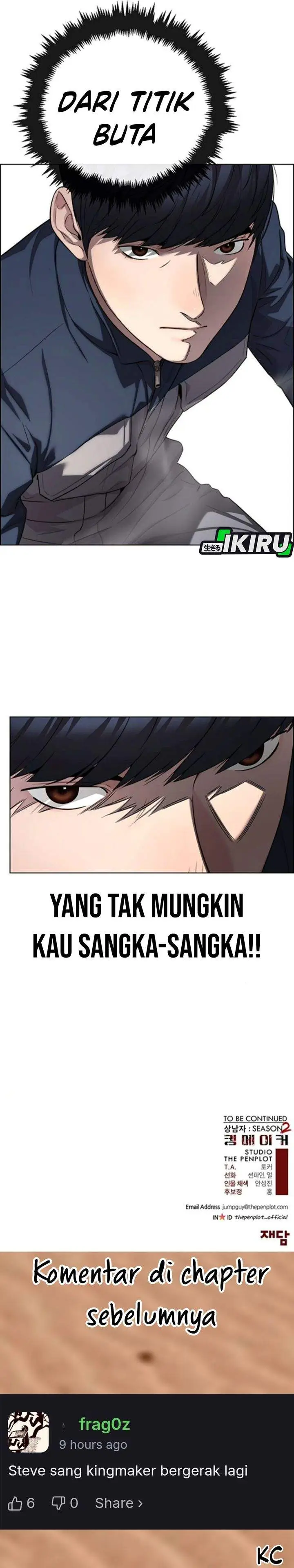 image-komik-the-man-chapter-259-42/43
