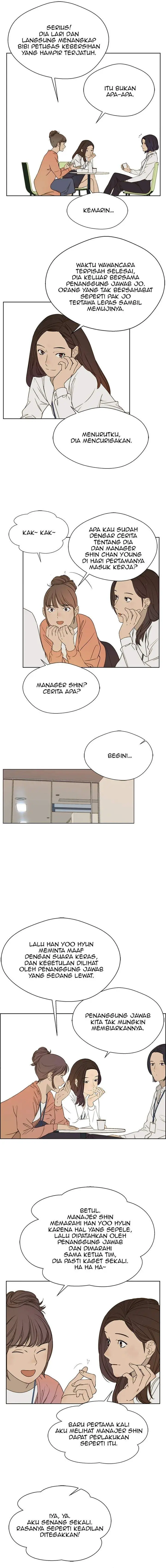 image-komik-the-man-chapter-26-2/17