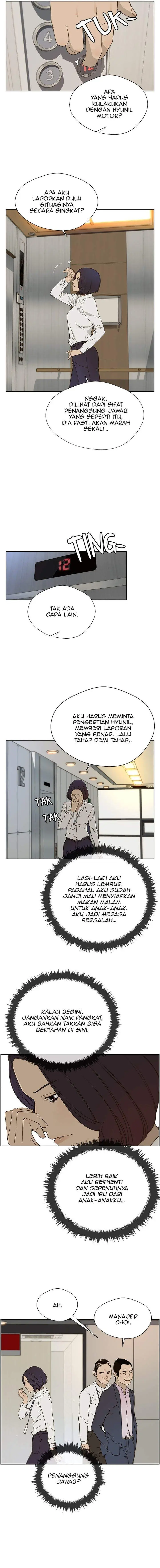 image-komik-the-man-chapter-26-10/17
