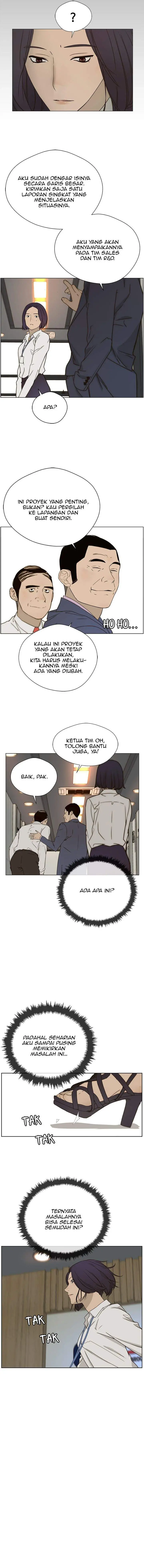 image-komik-the-man-chapter-26-12/17