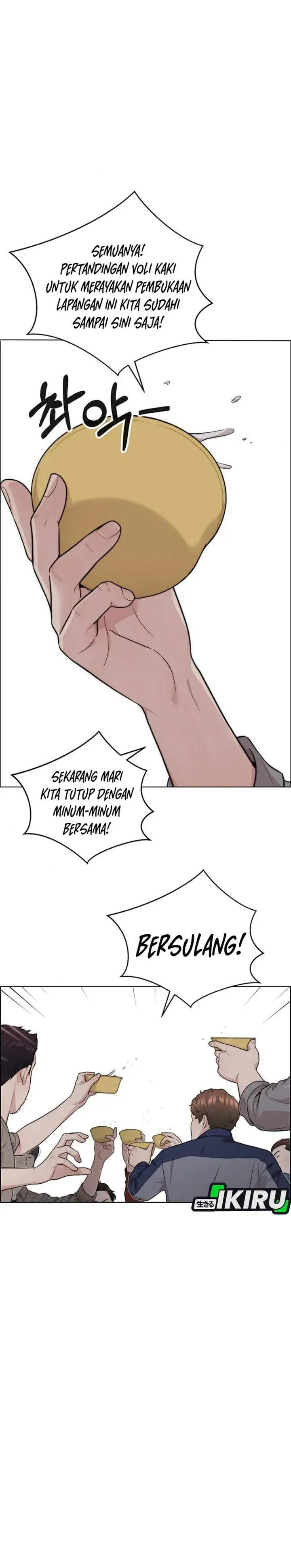 image-komik-the-man-chapter-260-4/40
