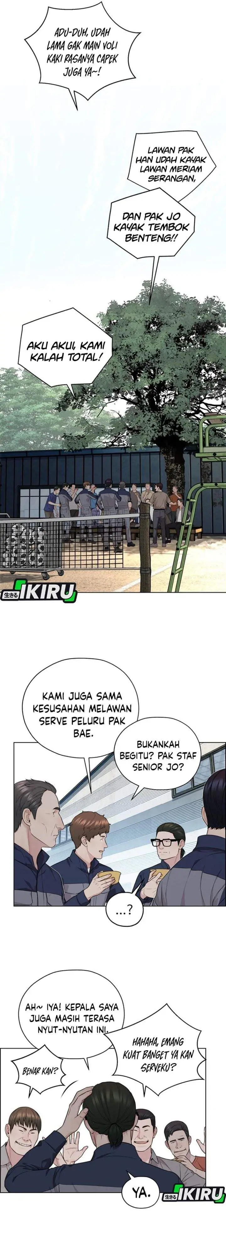 image-komik-the-man-chapter-260-5/40