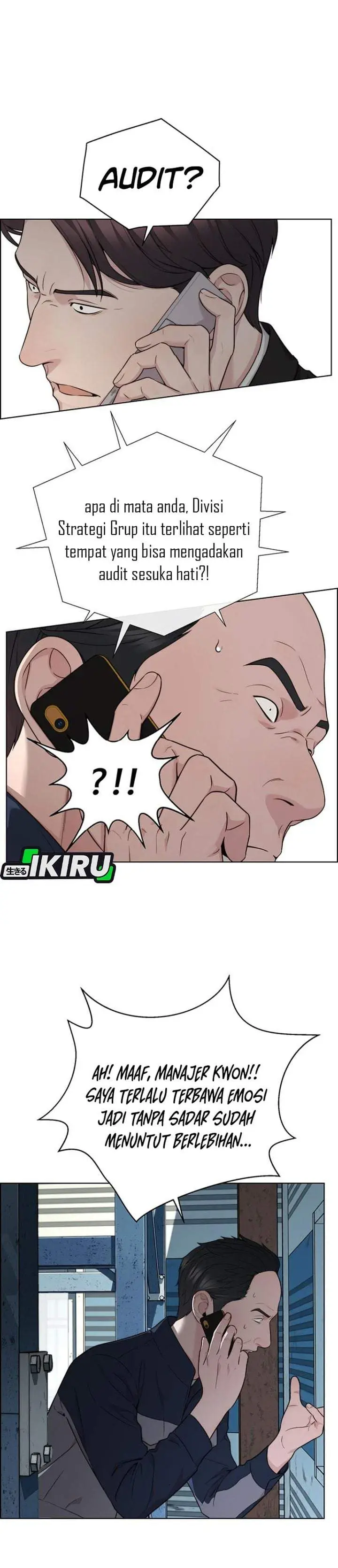 image-komik-the-man-chapter-260-7/40