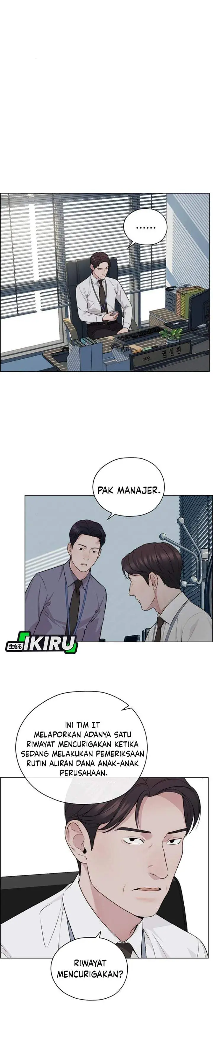 image-komik-the-man-chapter-260-11/40