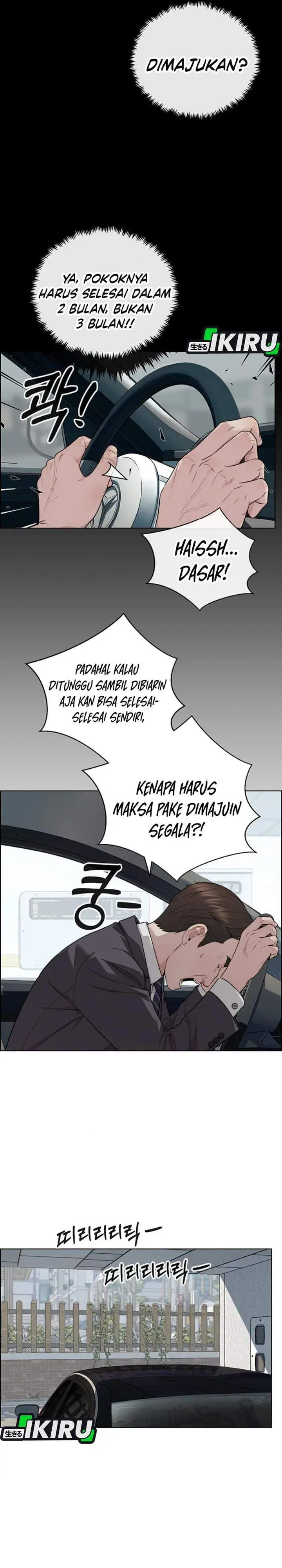 image-komik-the-man-chapter-260-17/40
