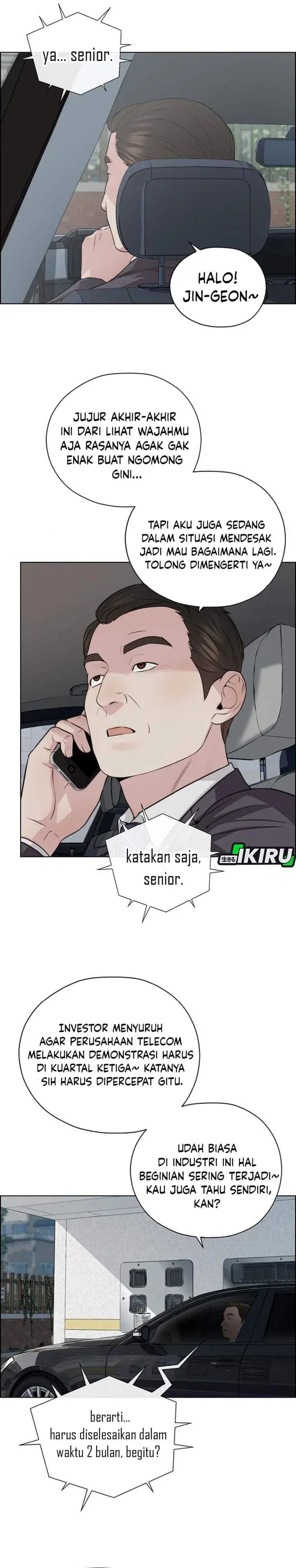 image-komik-the-man-chapter-260-18/40