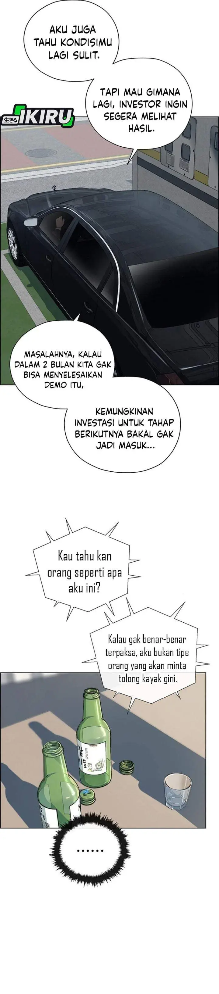 image-komik-the-man-chapter-260-19/40
