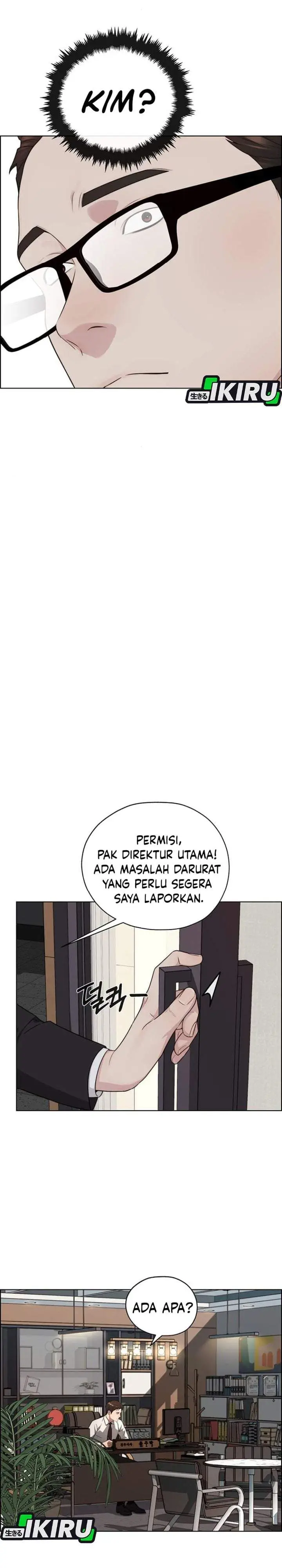 image-komik-the-man-chapter-260-29/40