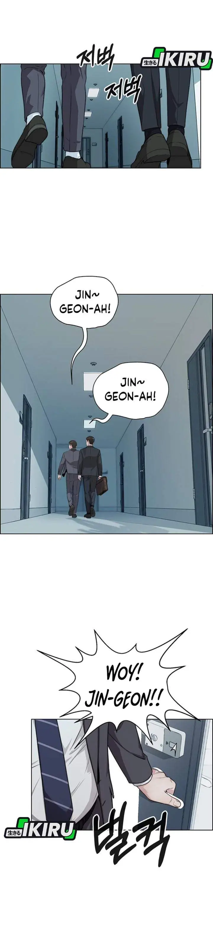 image-komik-the-man-chapter-260-32/40