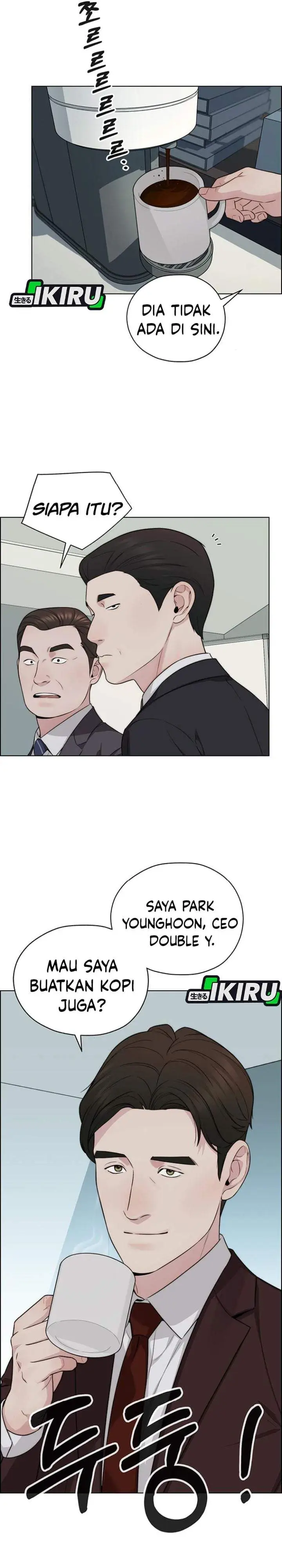 image-komik-the-man-chapter-260-34/40