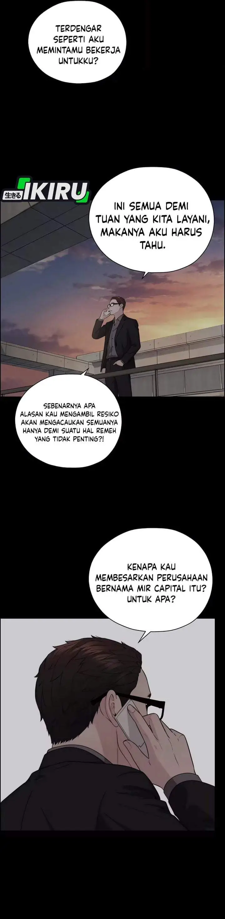 image-komik-the-man-chapter-261-8/50