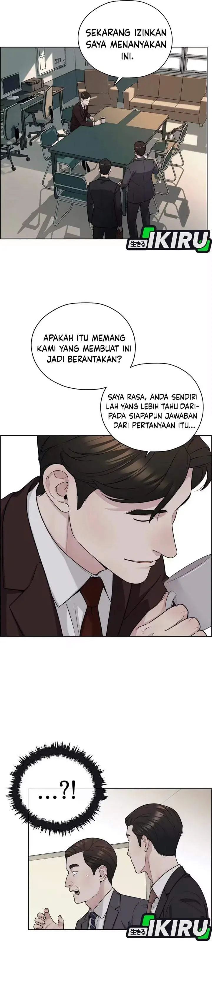 image-komik-the-man-chapter-261-18/50