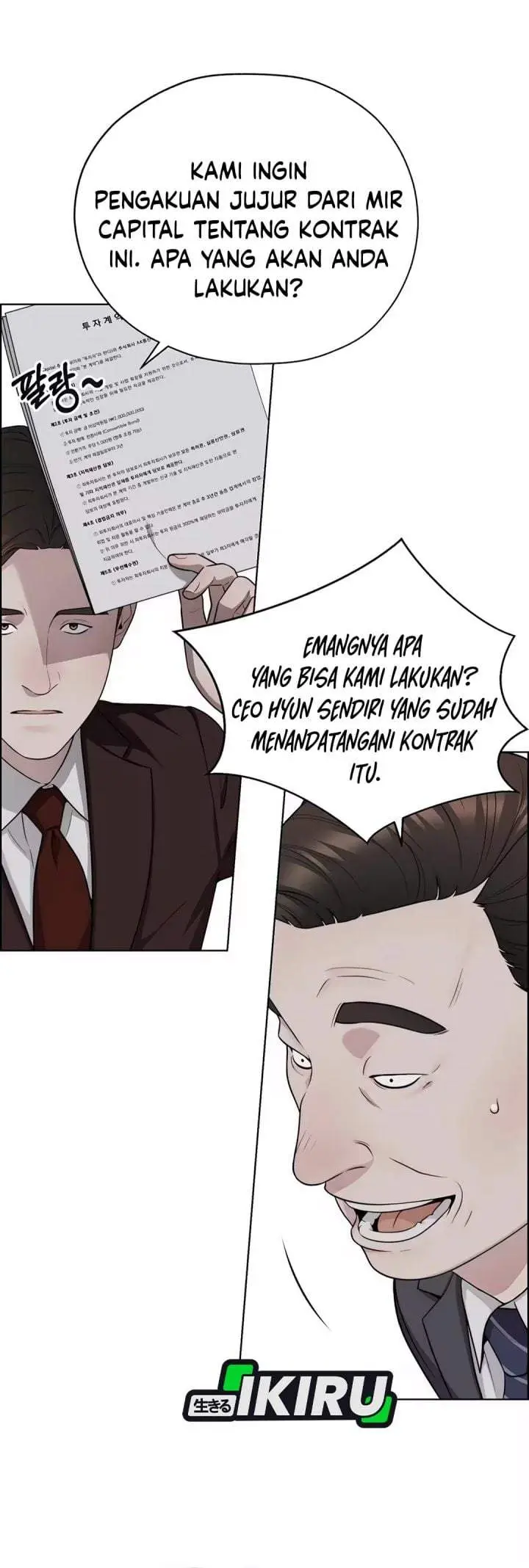 image-komik-the-man-chapter-261-19/50