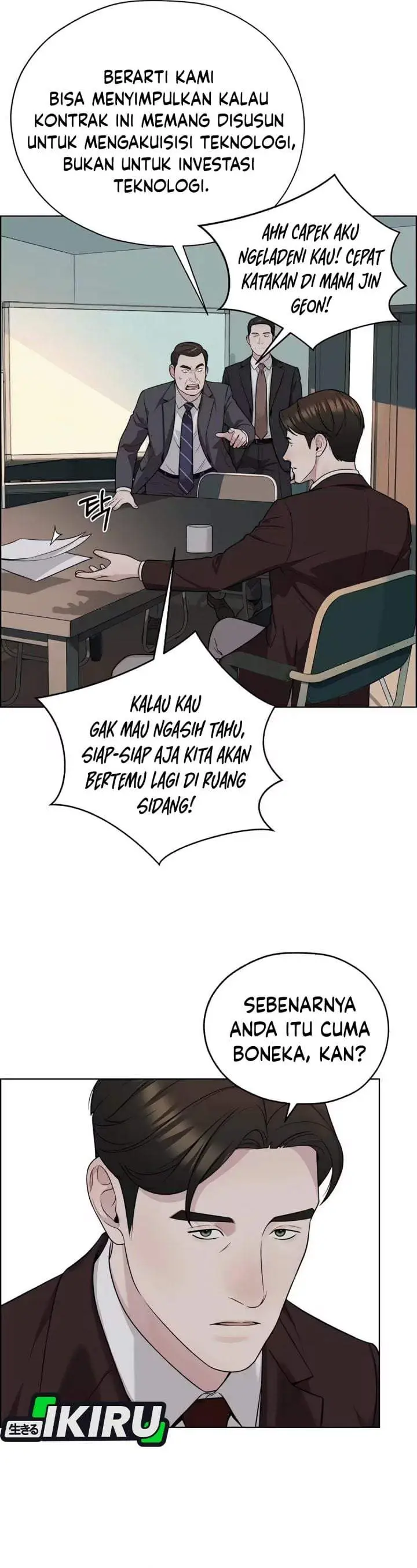 image-komik-the-man-chapter-261-20/50