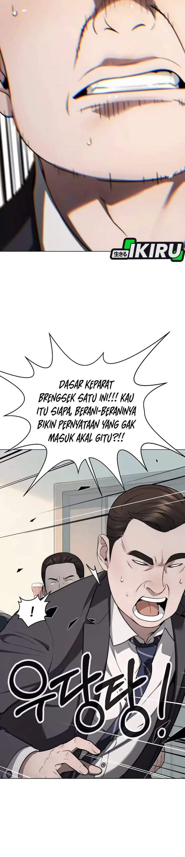 image-komik-the-man-chapter-261-22/50