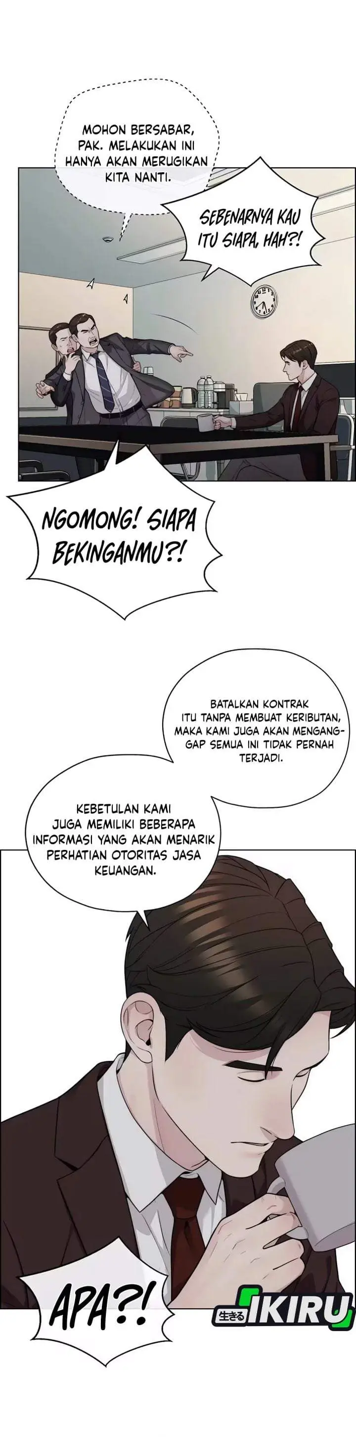 image-komik-the-man-chapter-261-23/50