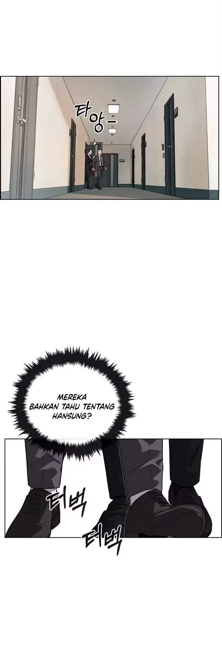 image-komik-the-man-chapter-261-25/50