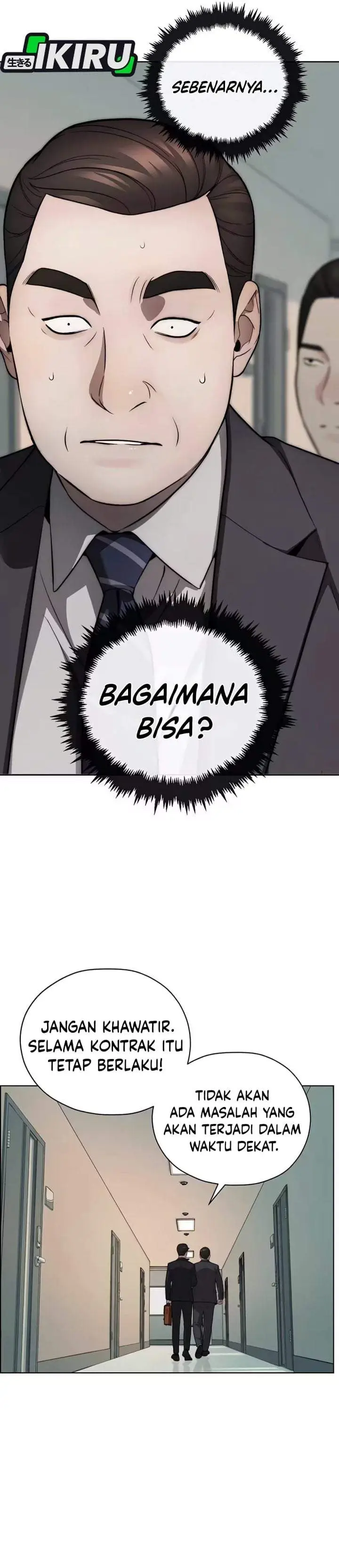 image-komik-the-man-chapter-261-26/50
