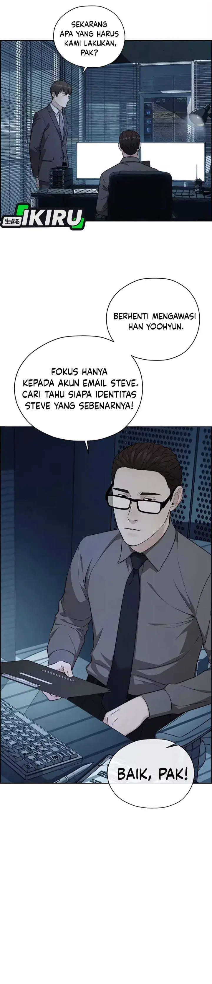 image-komik-the-man-chapter-261-37/50
