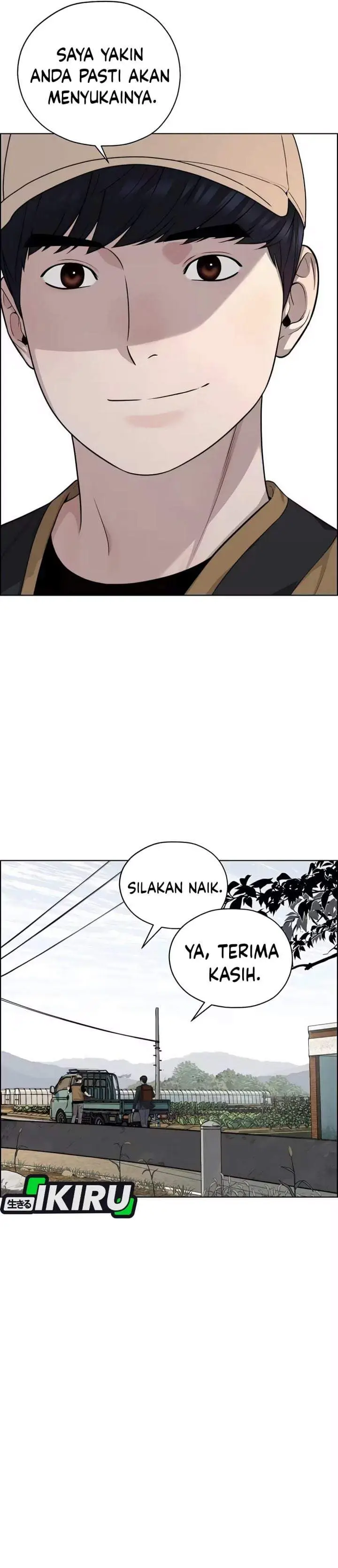 image-komik-the-man-chapter-261-41/50