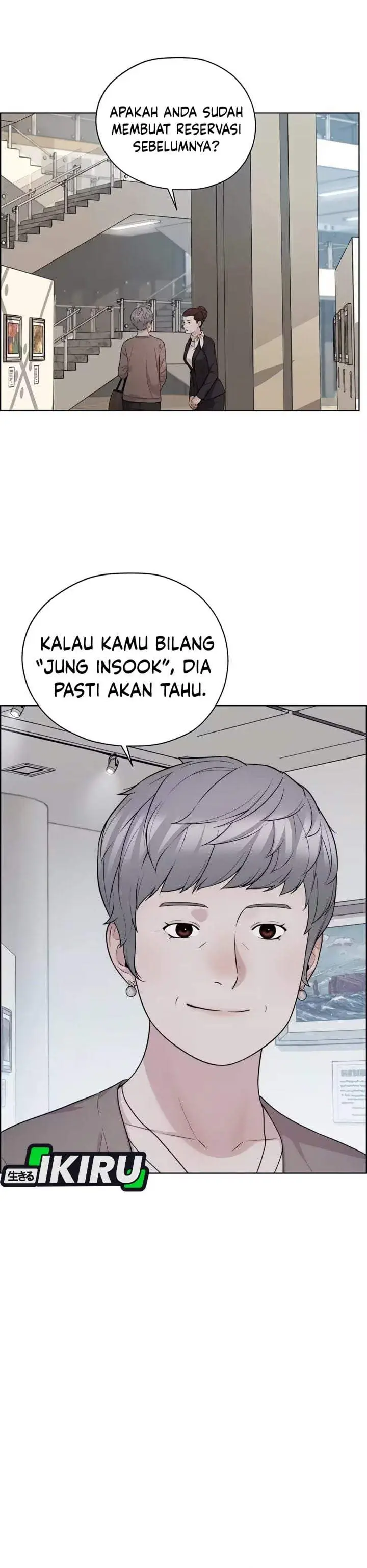 image-komik-the-man-chapter-261-43/50