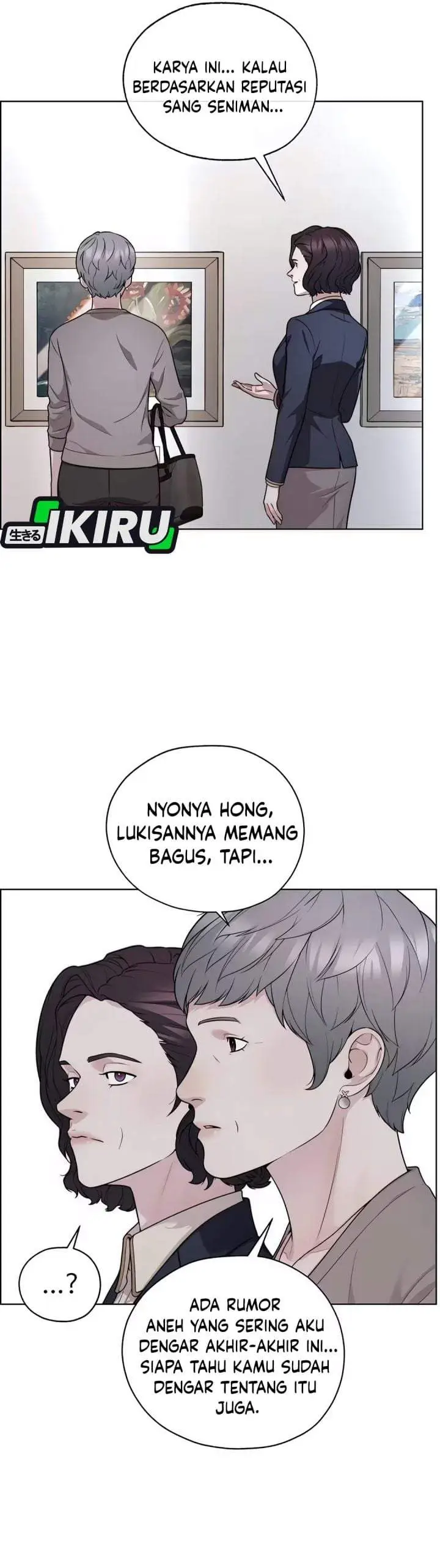 image-komik-the-man-chapter-261-47/50