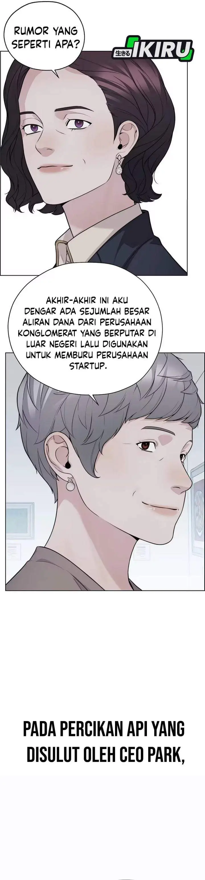 image-komik-the-man-chapter-261-48/50