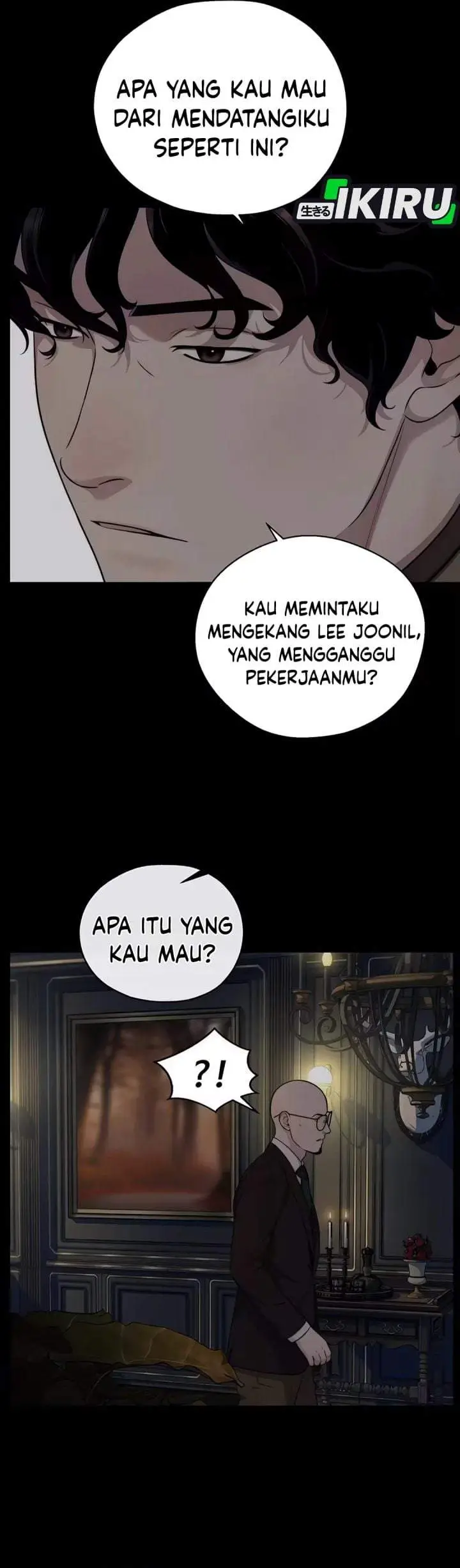 image-komik-the-man-chapter-262-3/57