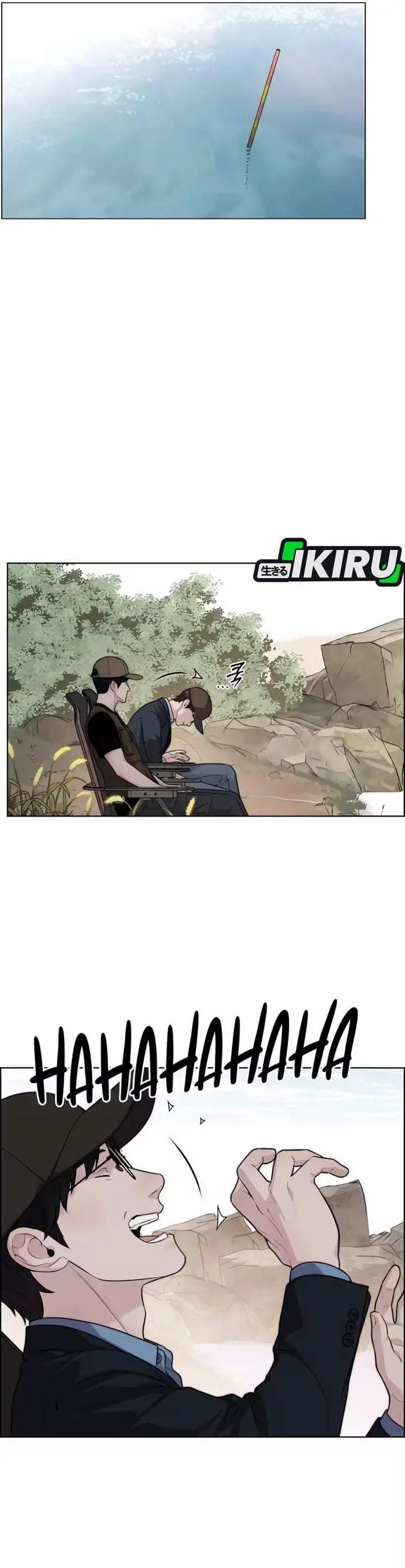 image-komik-the-man-chapter-262-21/57
