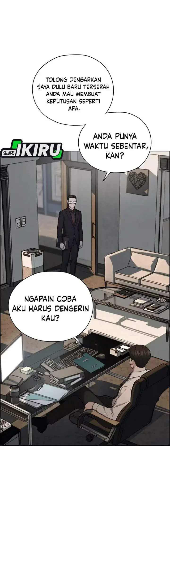 image-komik-the-man-chapter-262-41/57
