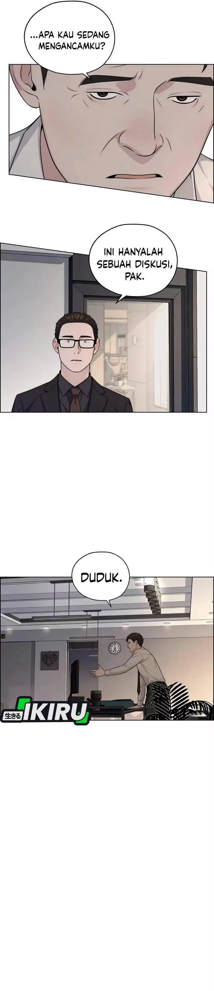 image-komik-the-man-chapter-262-43/57