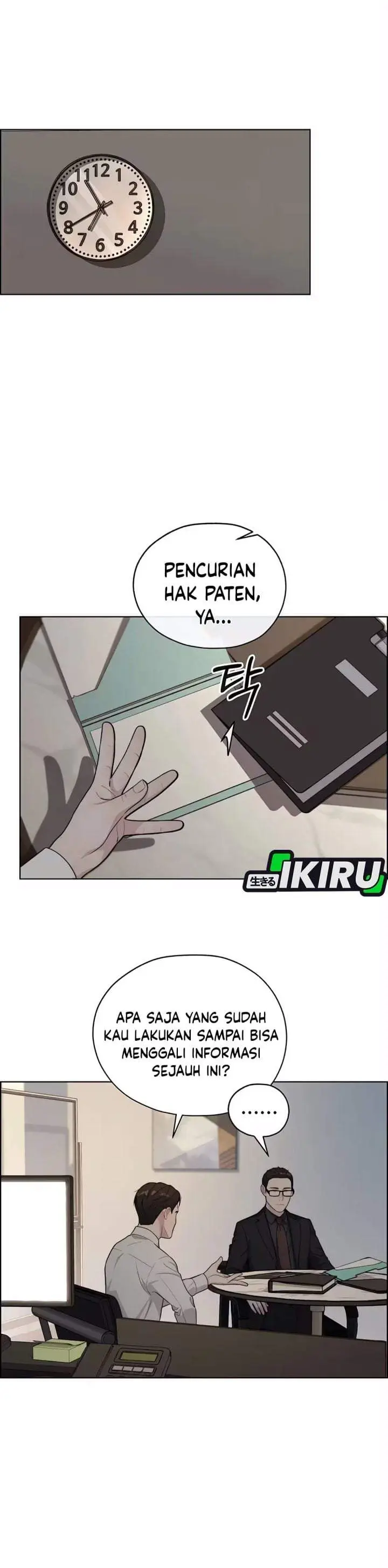 image-komik-the-man-chapter-262-44/57