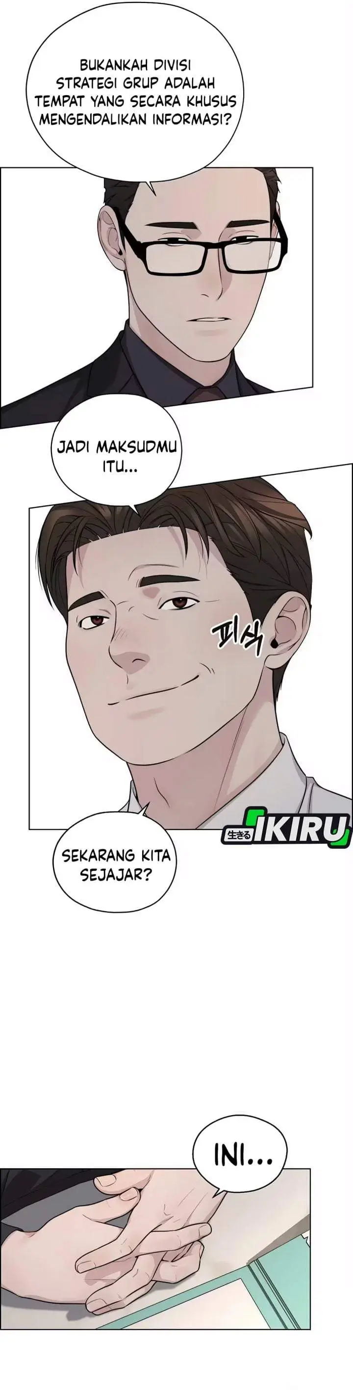 image-komik-the-man-chapter-262-45/57