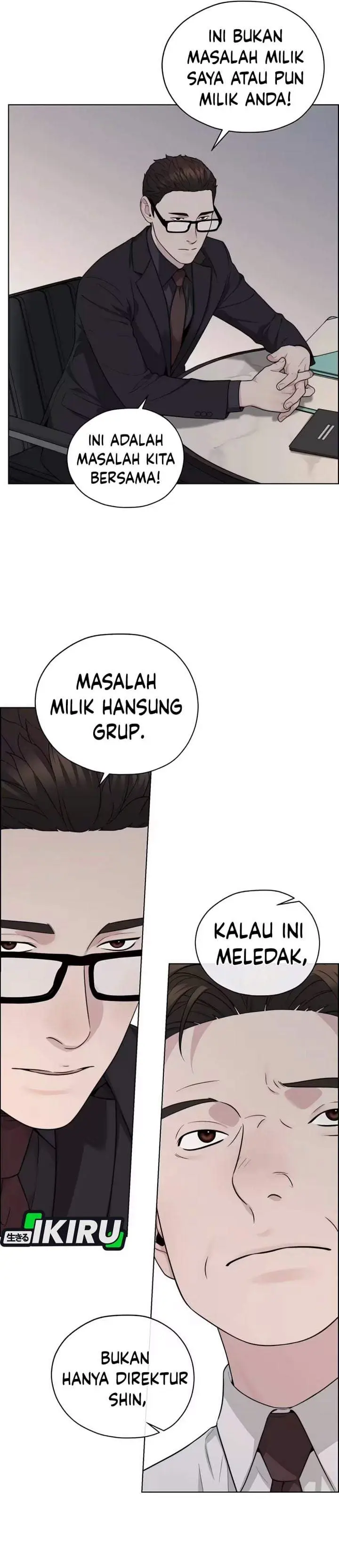image-komik-the-man-chapter-262-46/57