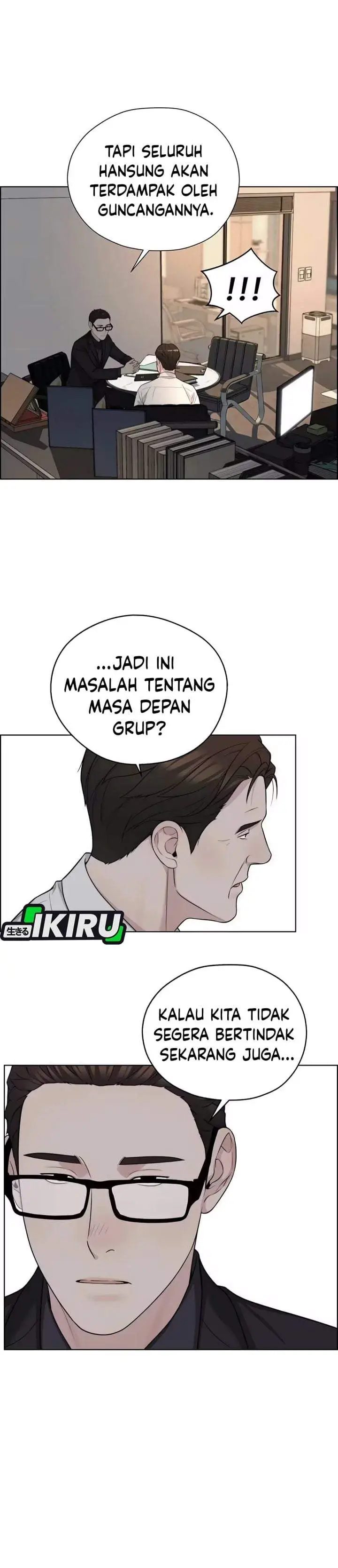 image-komik-the-man-chapter-262-47/57