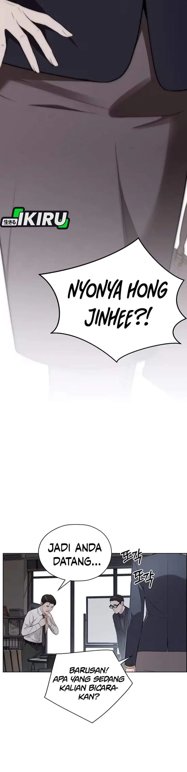 image-komik-the-man-chapter-262-49/57